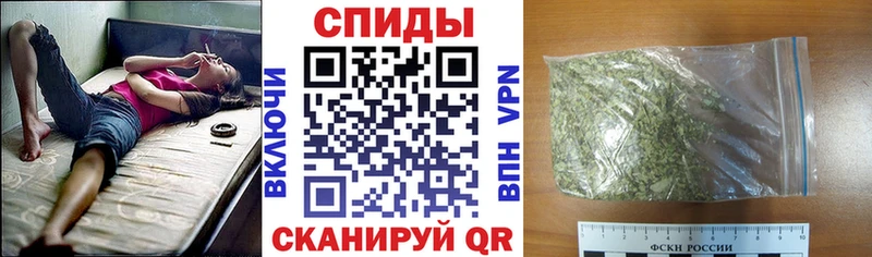 БУТИРАТ вода  shop формула  Биробиджан  как найти   кракен как войти 