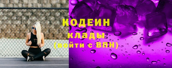 гидра Белоозёрский