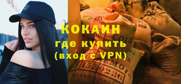 Альфа ПВП Семилуки