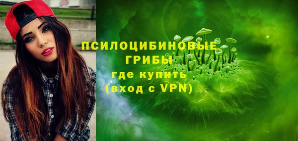 таблы Сафоново