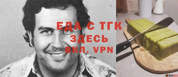 крисы Семёнов