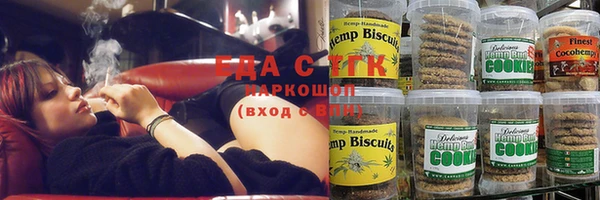 гидра Белоозёрский
