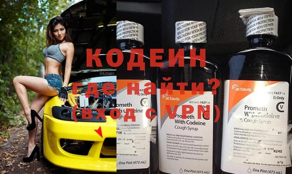 гидра Белоозёрский