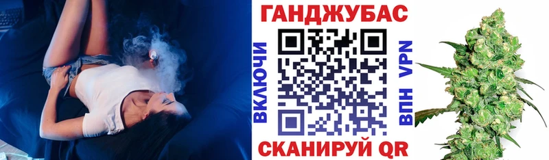 Марихуана гибрид Биробиджан