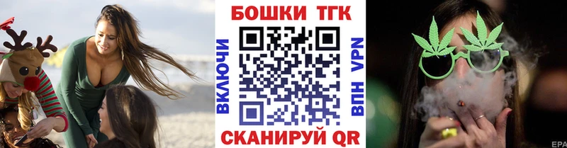 Конопля марихуана  Биробиджан 